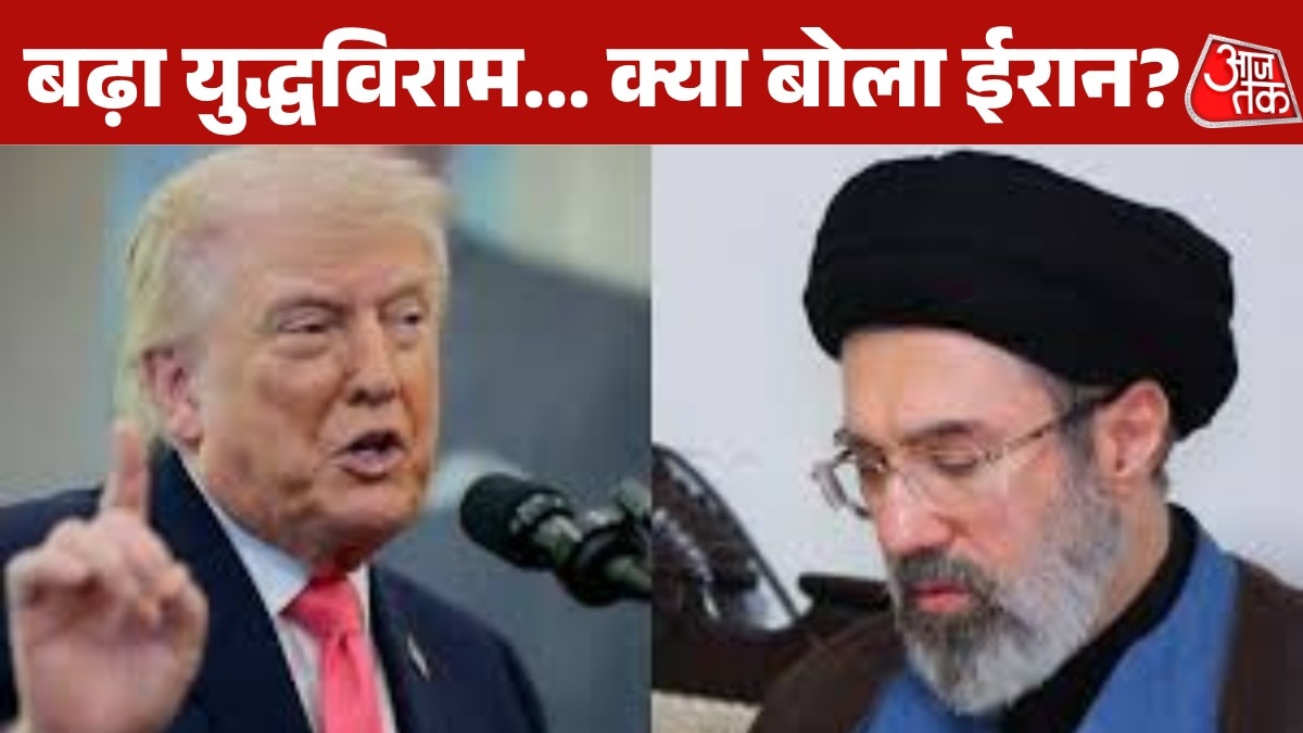 Iran America War ceasefire extended 6 am