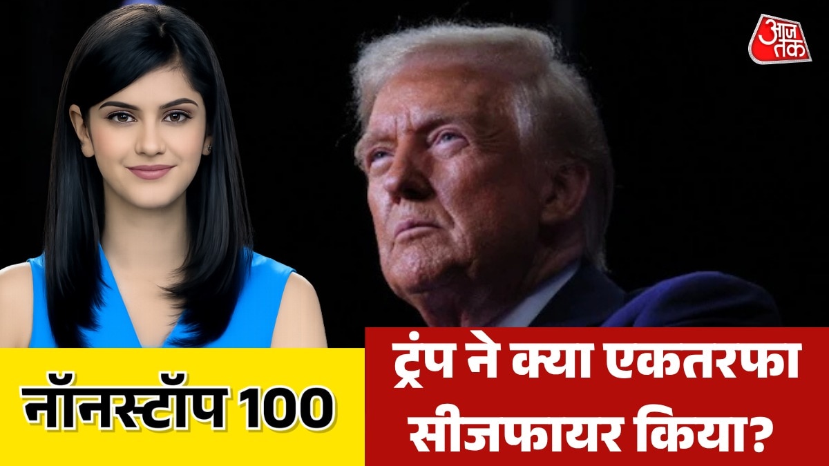 Non stop Iran America War 