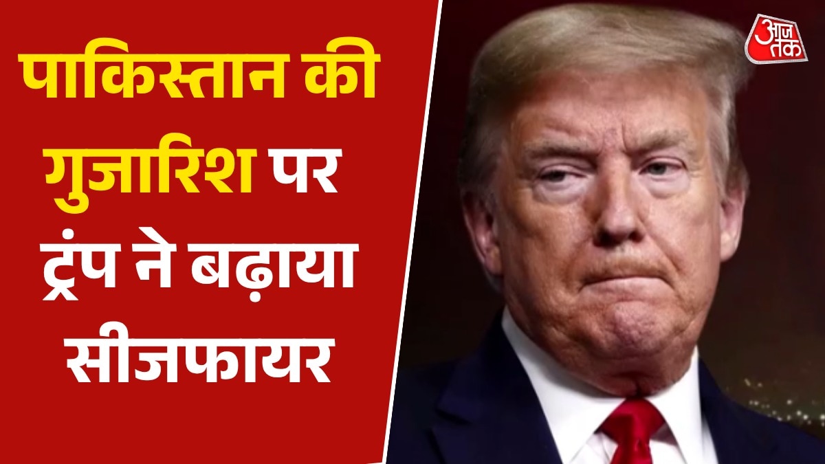 trump increases ceasefire with iran on pakistan request