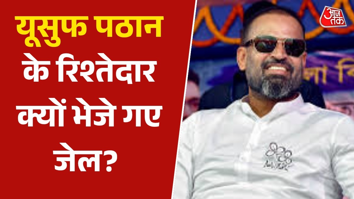 Yusuf Pathan relatives arrest