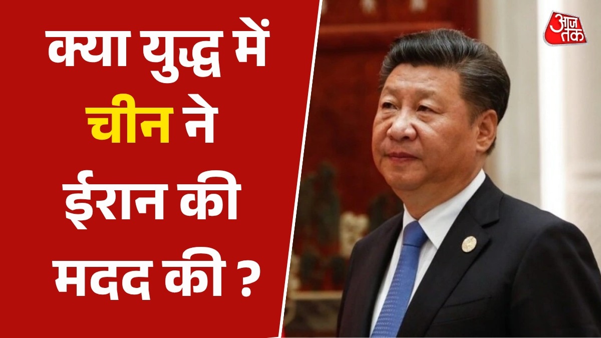 निक्की हेली ने ईरान और चीन के बीच हथियार सप्लाई का किया दावा, लगाए कई आरोप