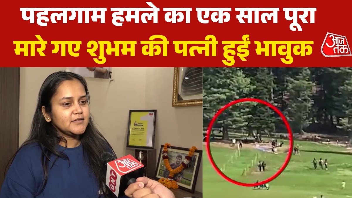 Shubham Dwivedi wife