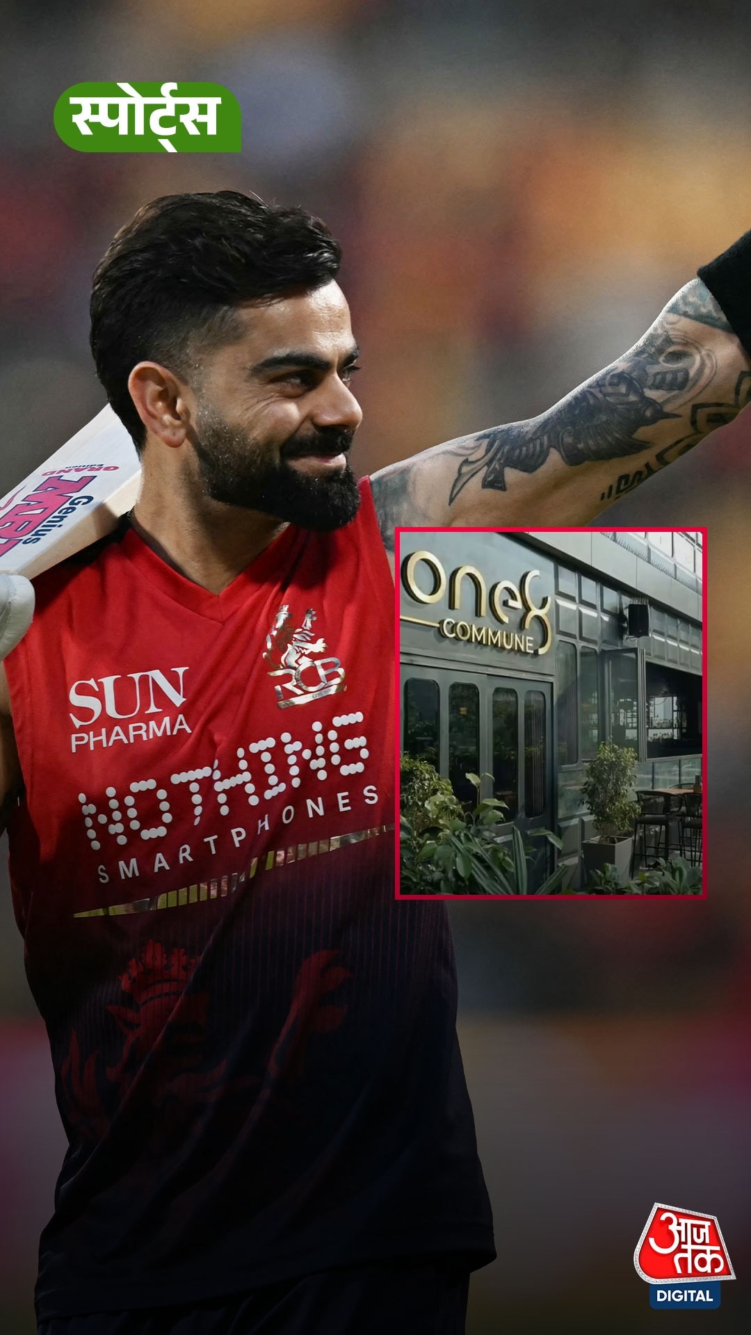 Virat Kohli, One8 Commune