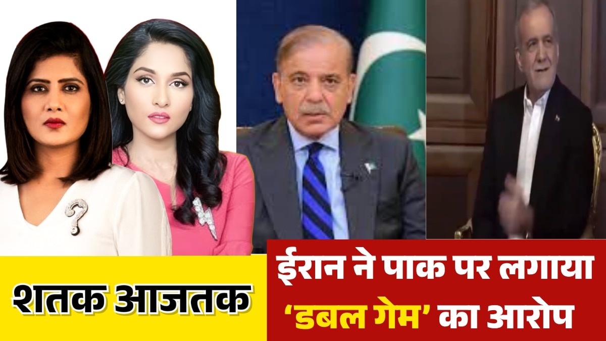 iran alleges pakistan of double game over ceasefire