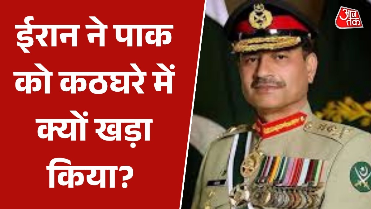 Iran questions Pakistan mediation