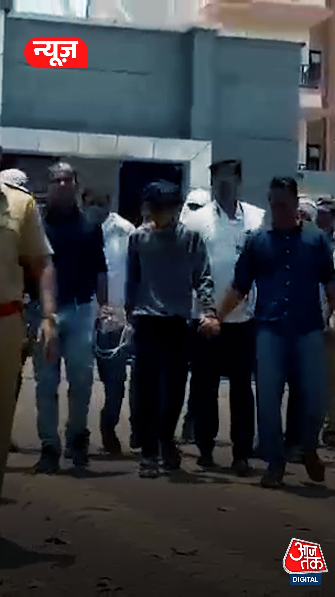 amrawati video sex scandal mobile phone recovered