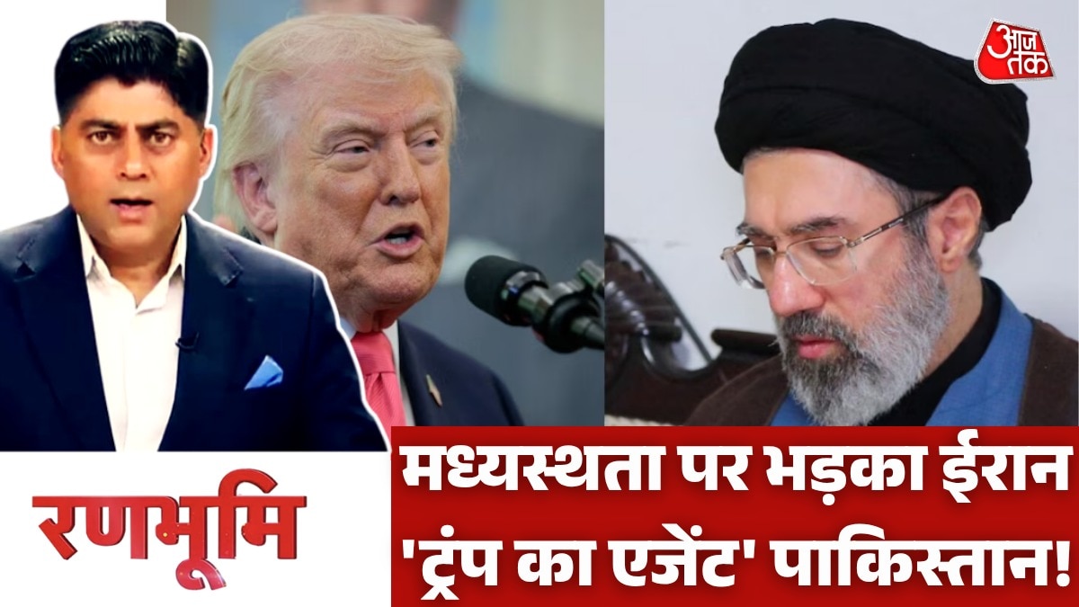 सीजफायर के बहाने ईरान पर सरप्राइज अटैक करेगा US? देखें रणभूमि
