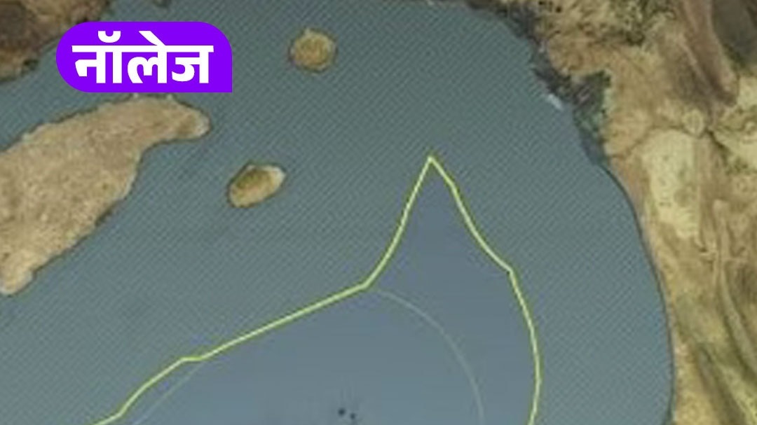 Strait of Hormuz Name History 