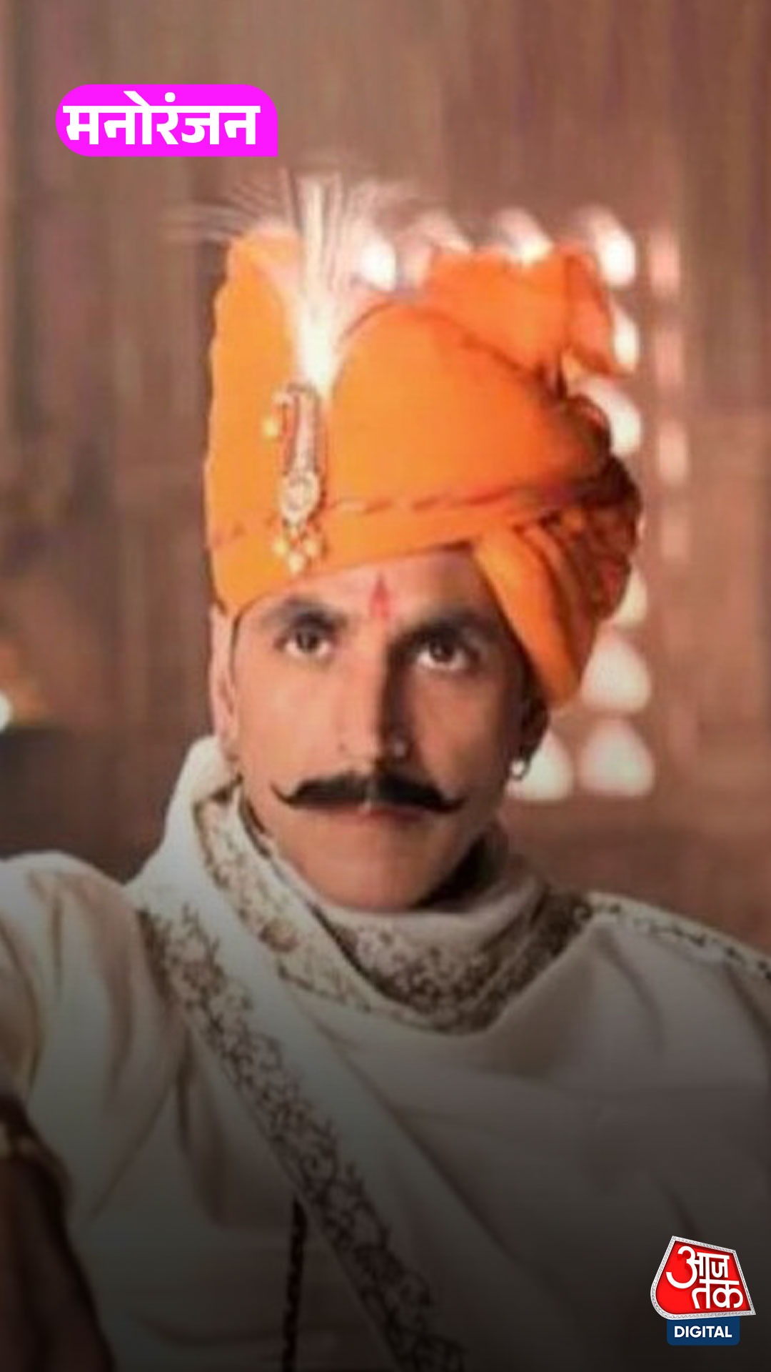 Akshay Kumar