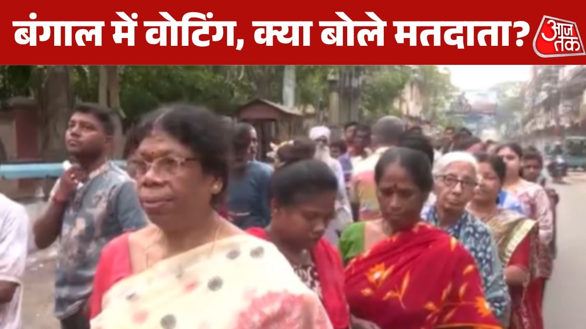 West Bengal Election Voting