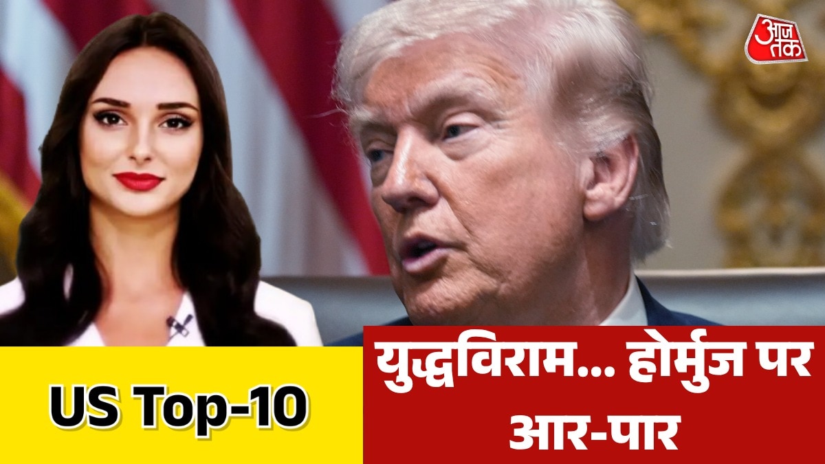 US Top Hormuz blockade