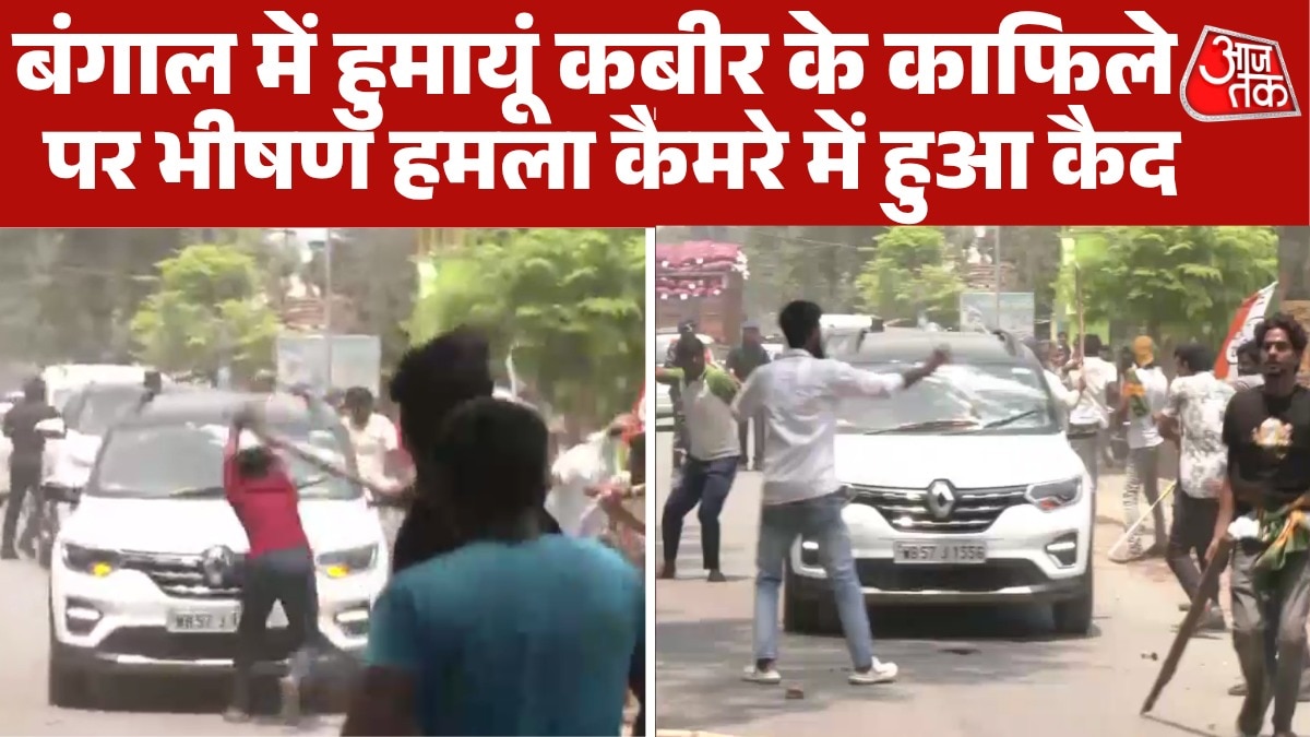 Humayun Kabir Convoy attacked 