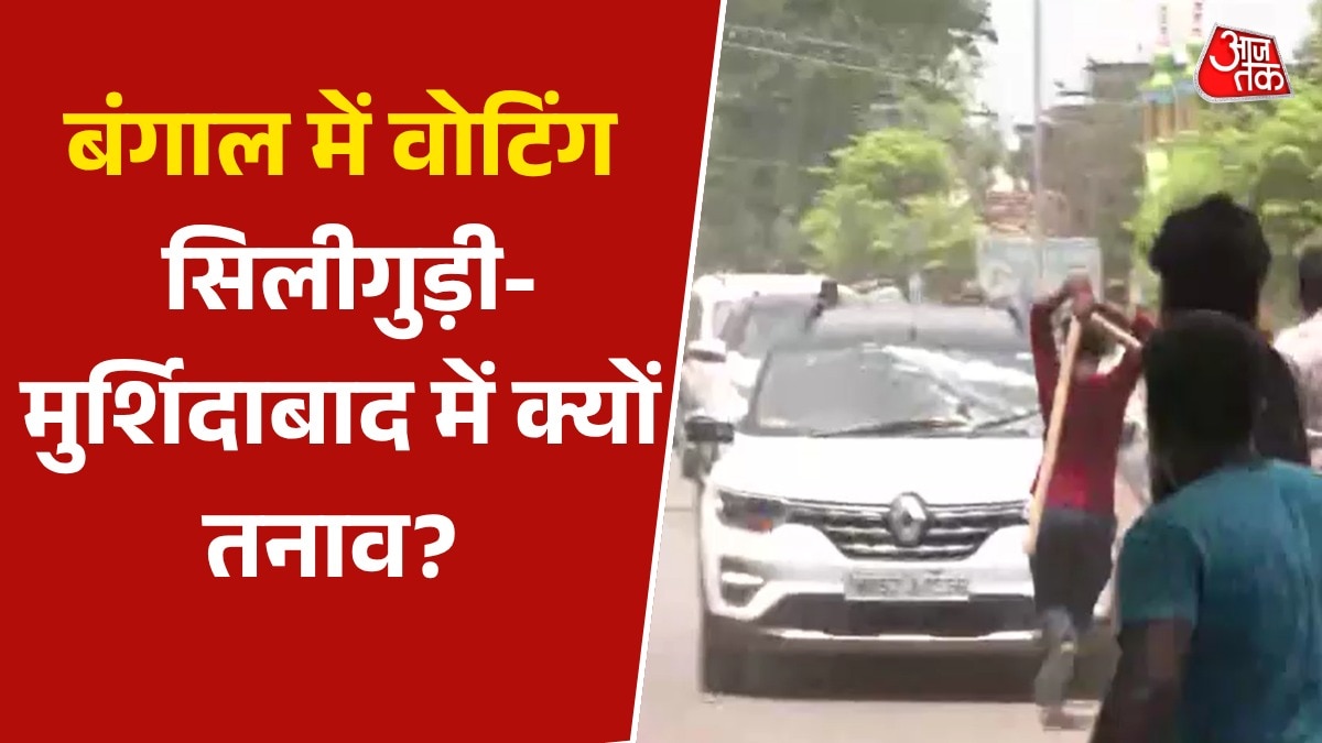 11 AM show West Bengal Election