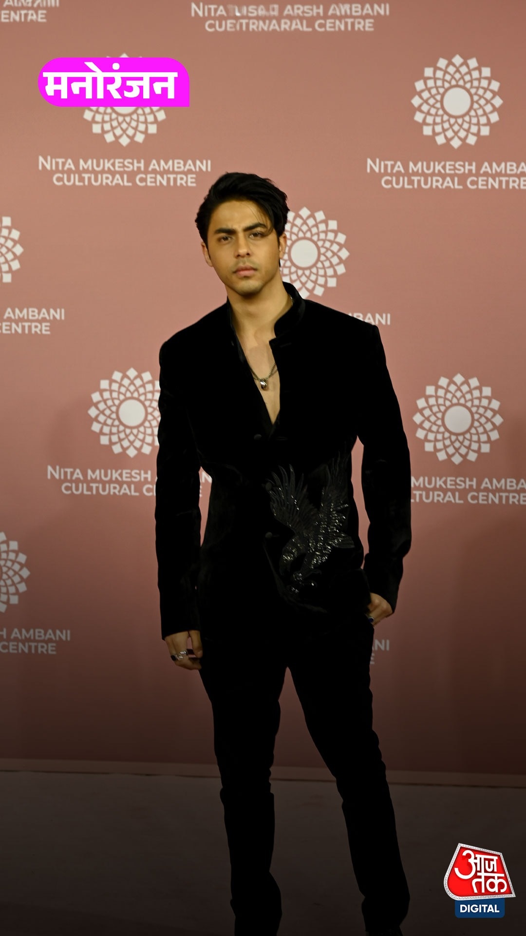 Aryan Khan