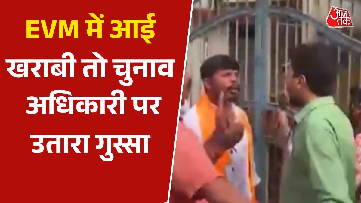 Uproar at Mothabari polling station in Malda