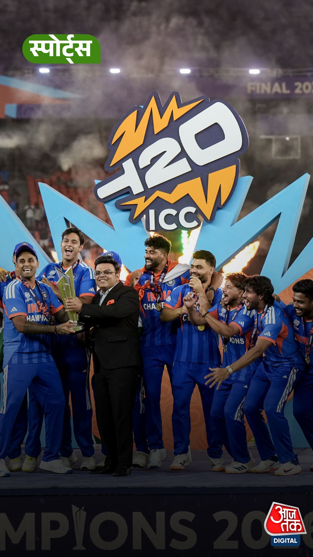 Cricket Entry Olympics