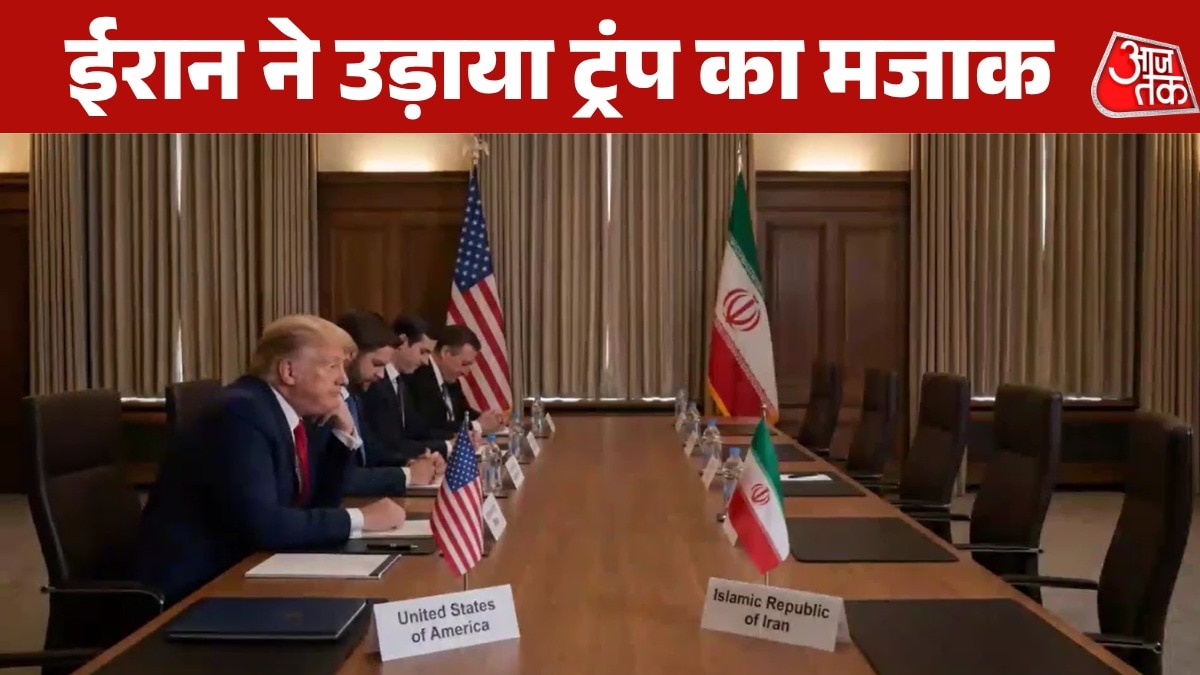 बातचीत की टेबल पर इंतजार करते ट्रंप-वेंस... ईरान का AI वीडियो