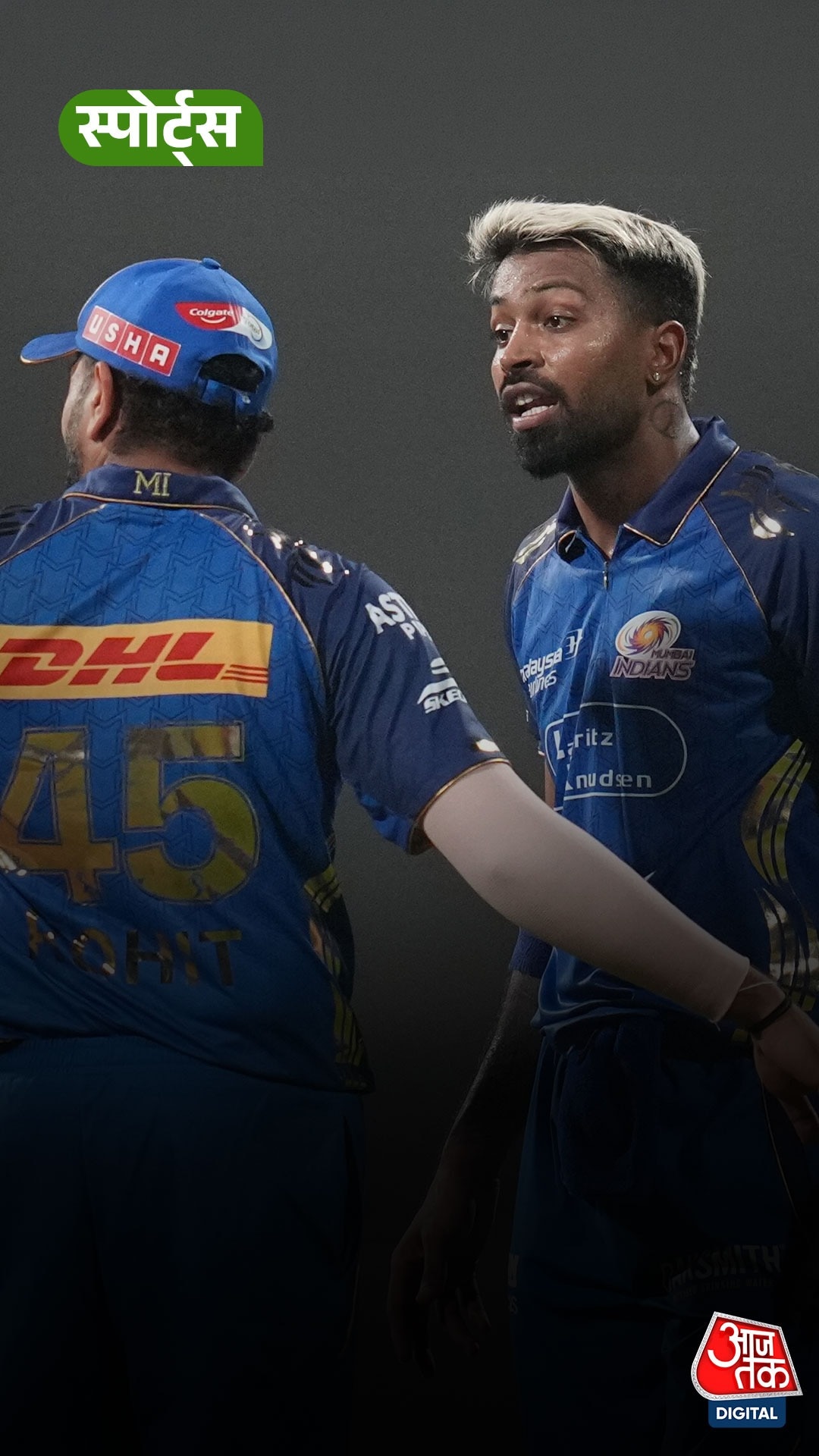 Hardik Pandya, IPL 2026