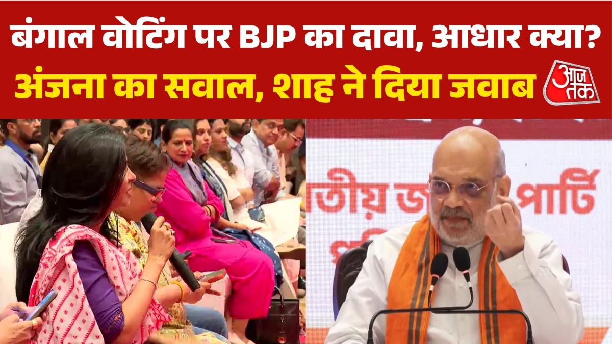 Amit shah on record voting
