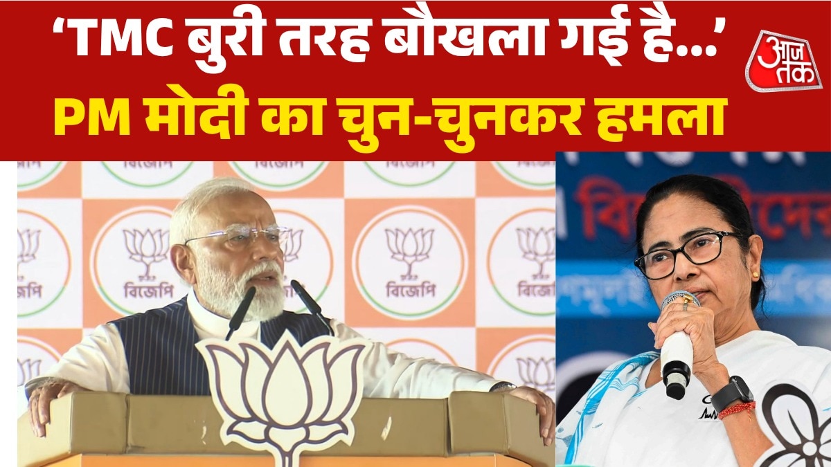 PM modi Panihati rally