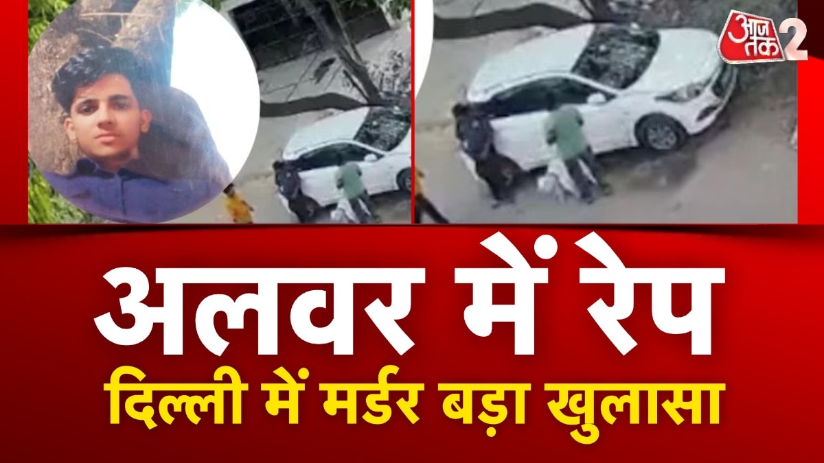 IRS Officer Daughter Killer in Delhi 