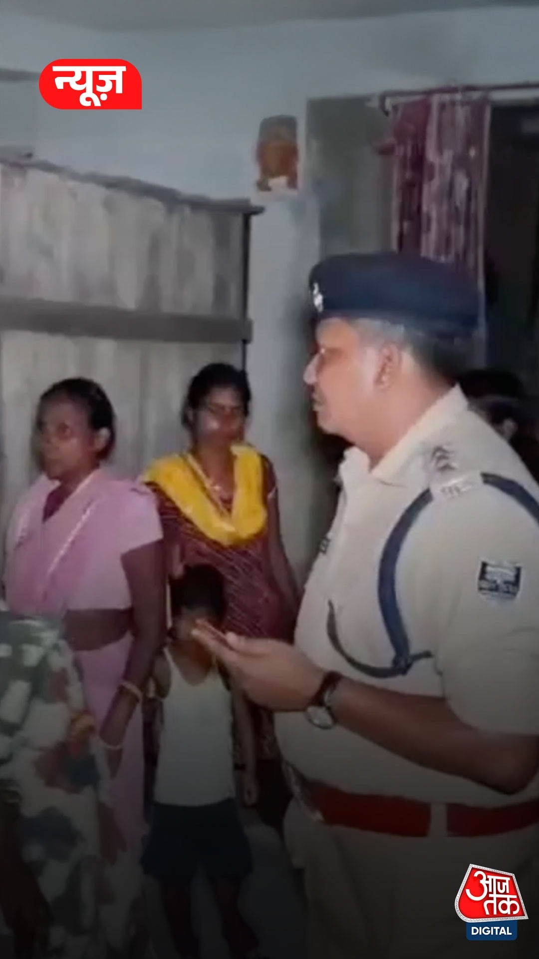 Vaishali lover shoots girlfriend