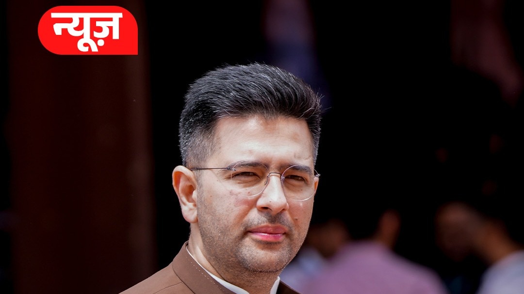 raghav chadha quits aam aadmi party