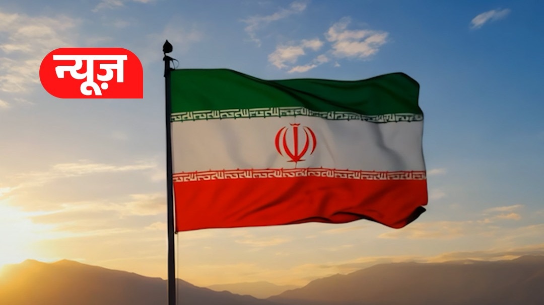 iran delegation islamabad