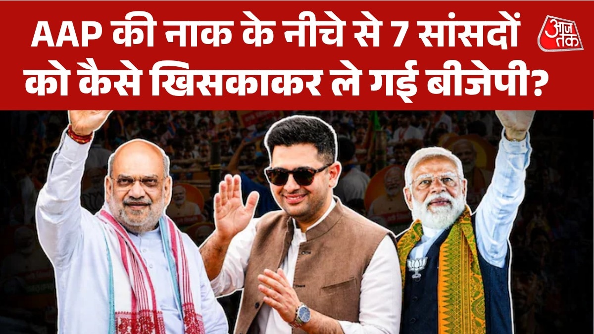 केजरीवाल को पहले से ही थी जानकारी? जानें AAP में बगावत की इनसाइड स्टोरी