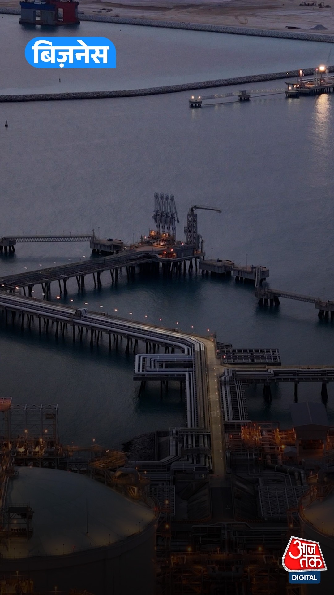 oil prices surge hormuz strait blockade