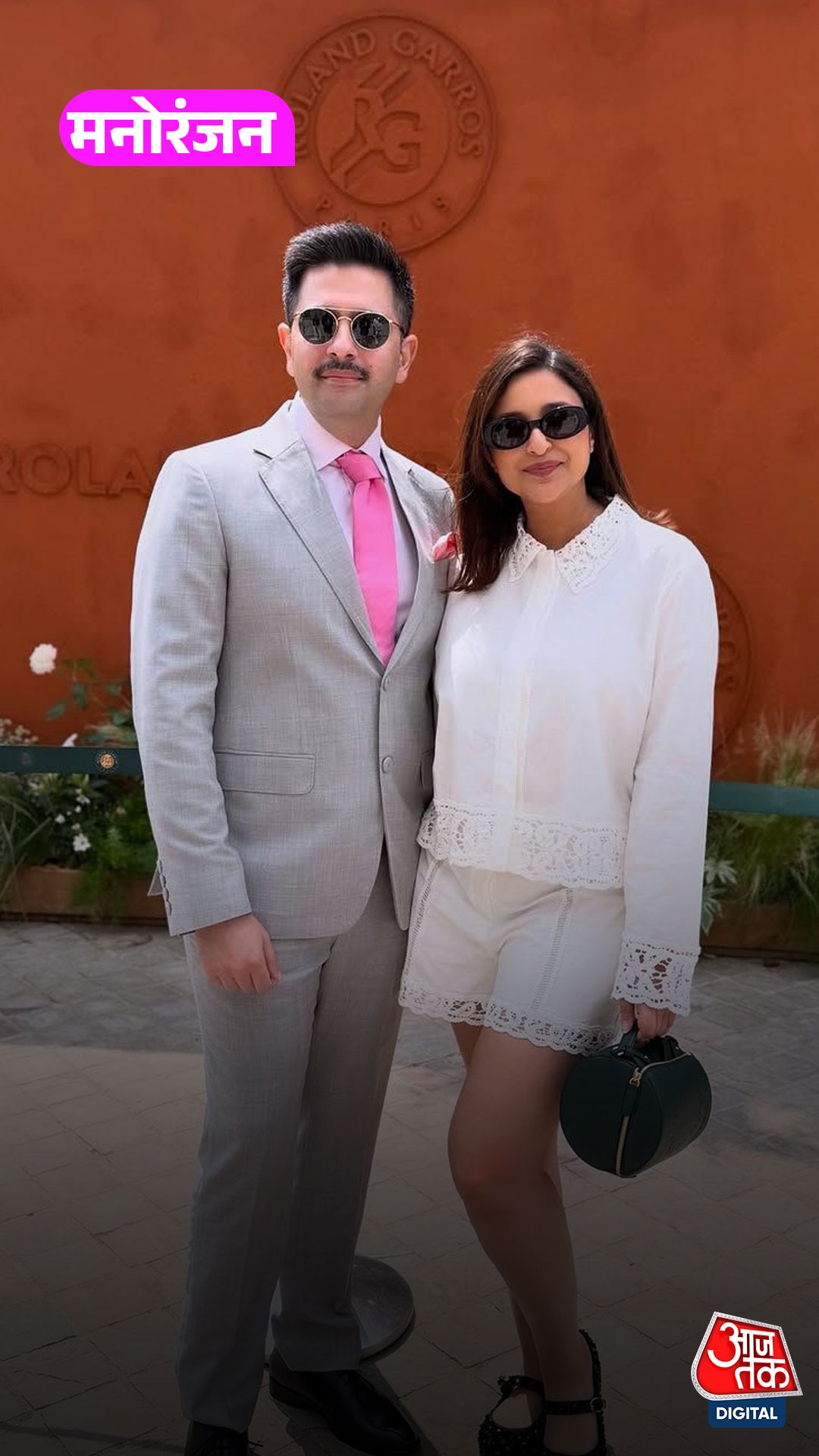 Raghav and Parineeti