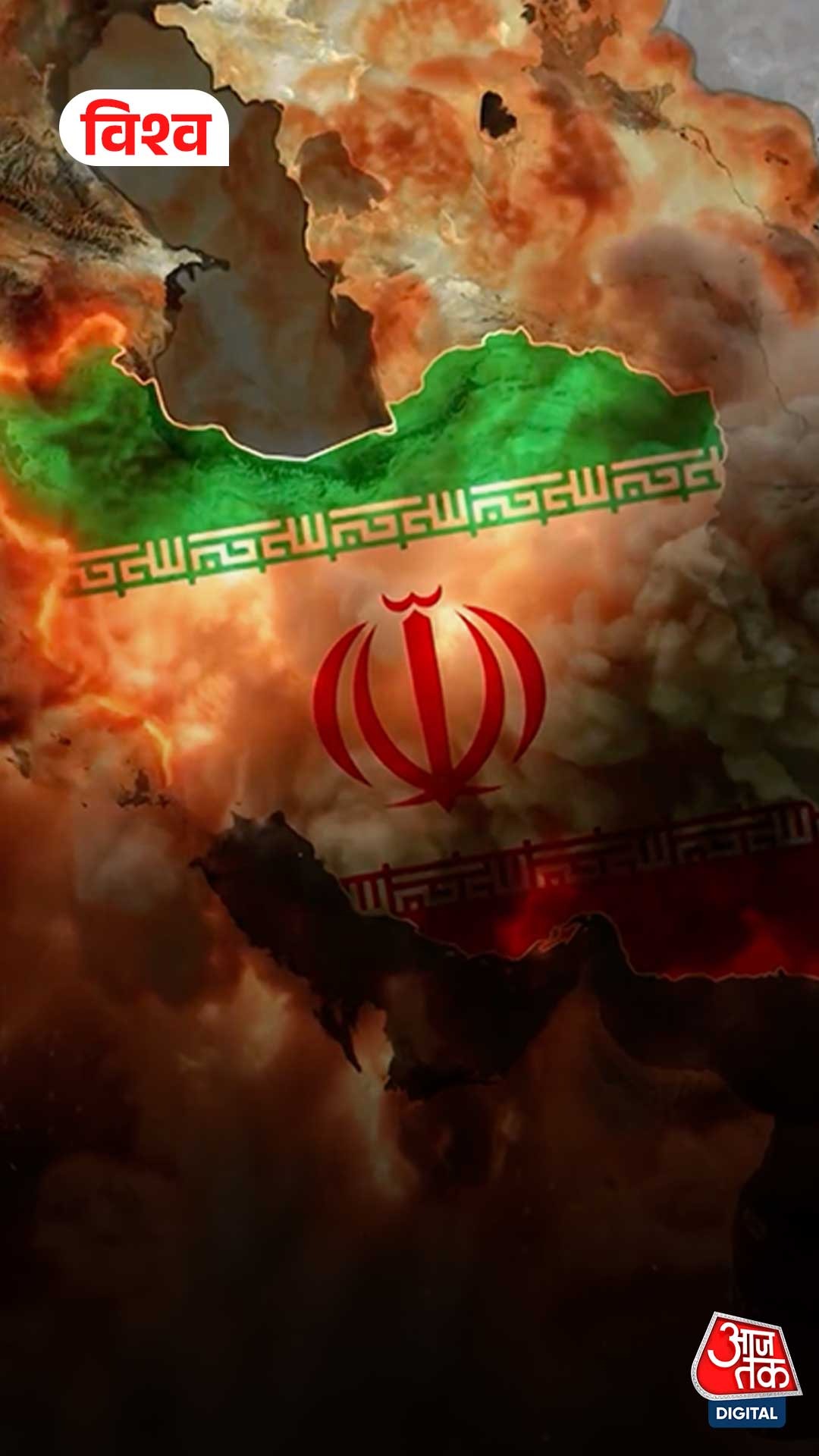 US-Iran War से इस 'छुटकू' देश को हो रहा फायदा, जानें कैसे