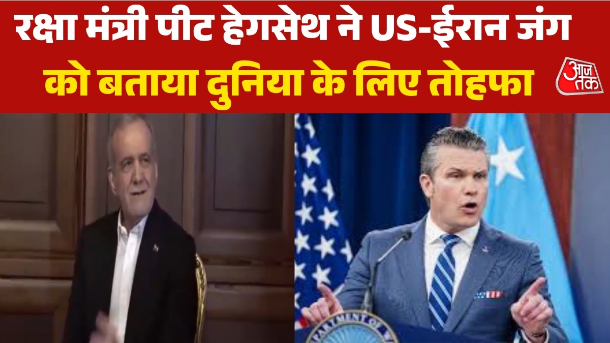 दूसरे दौर की वार्ता में क्या होर्मुज पर बनेगी बात? देखें बुलेटिन