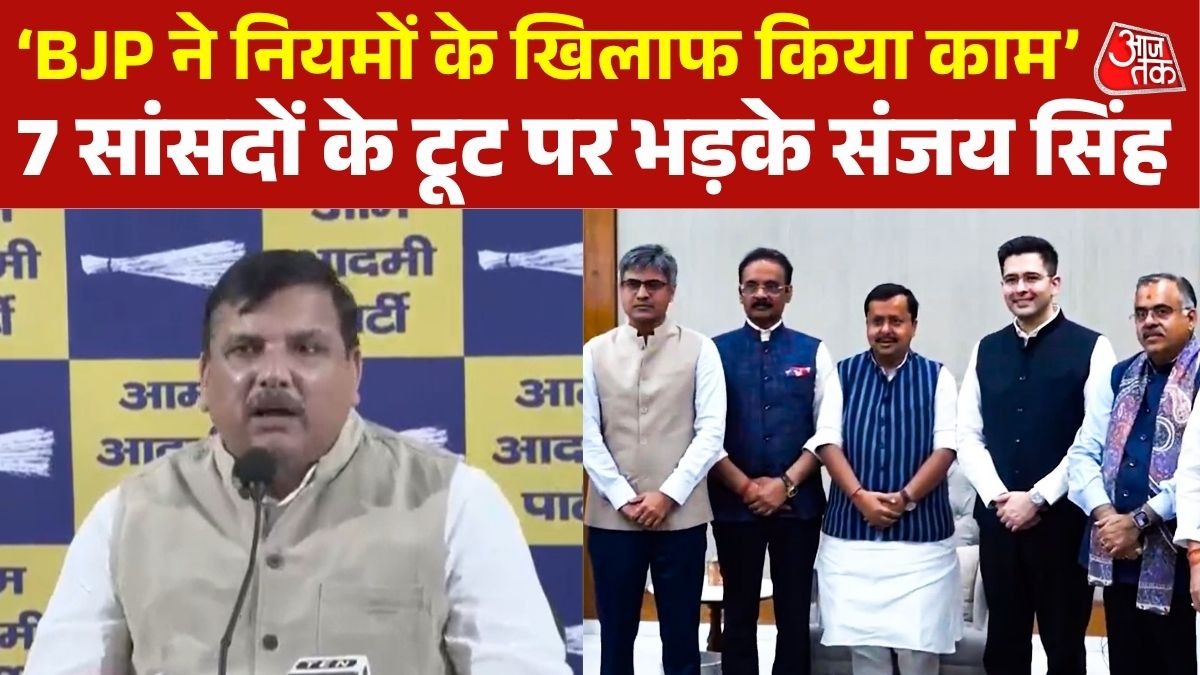 AAP rejects BJP claims