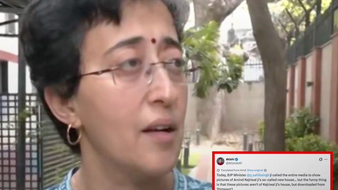 Atishi Marlena