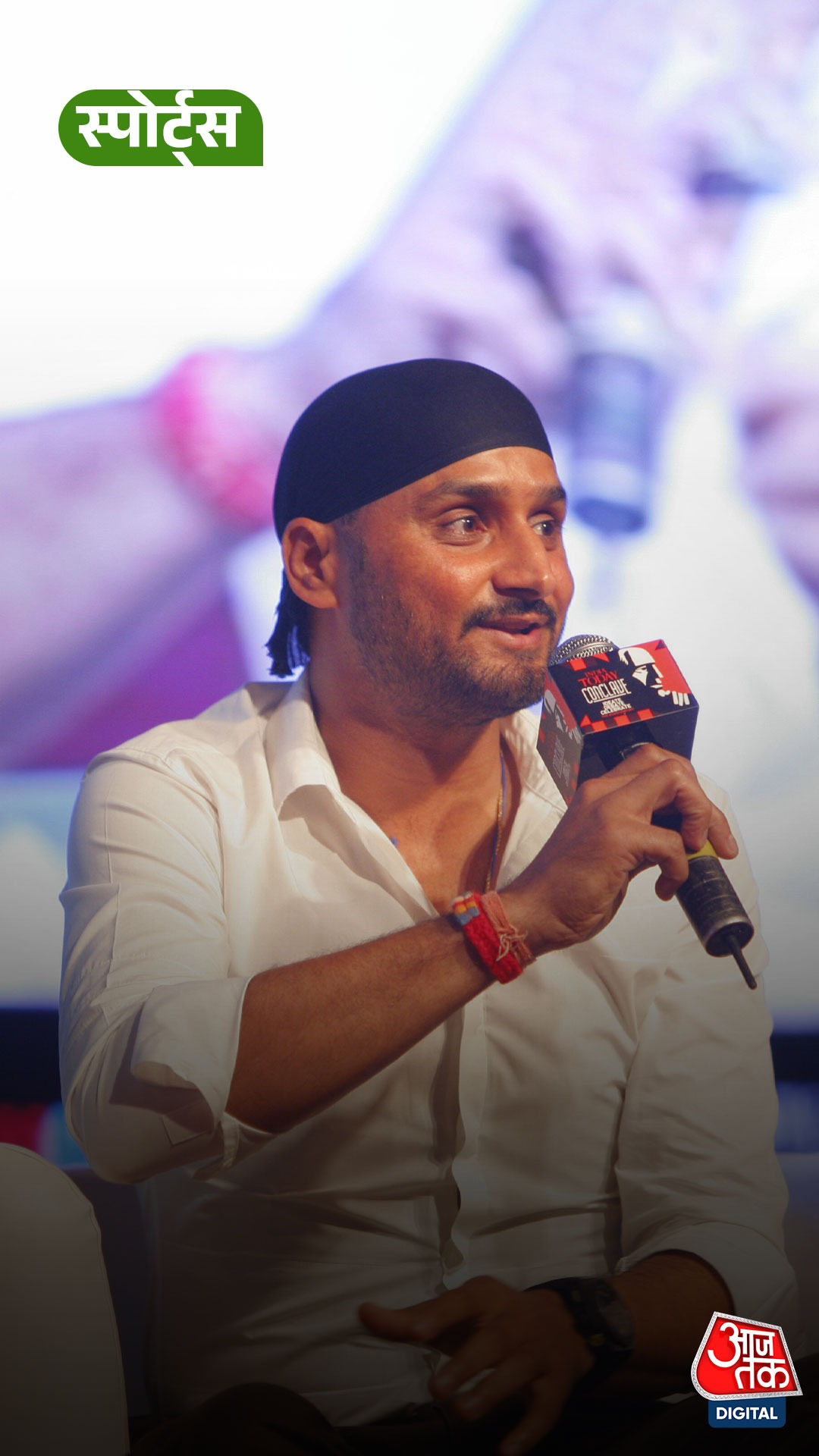 Harbhajan Singh 