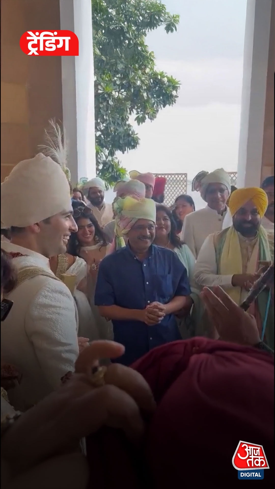 Raghav Marriage Viral Video, Arvind Kejriwal Attended