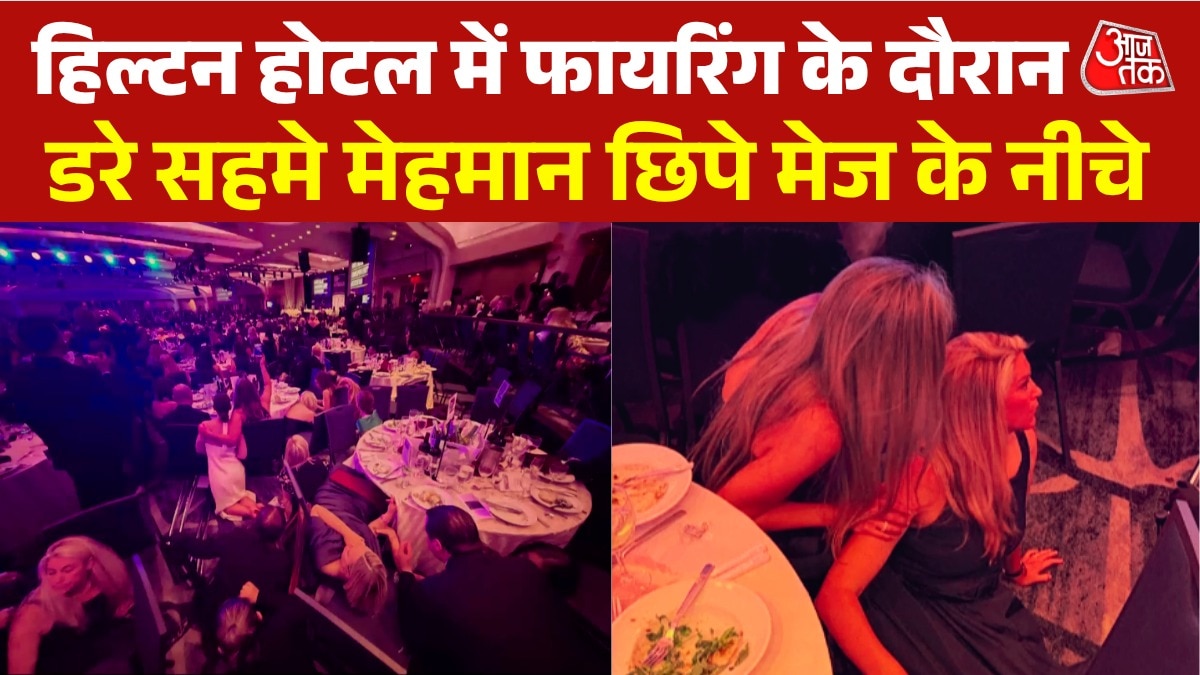 hilton hotel firing people hide behind tables and chairs