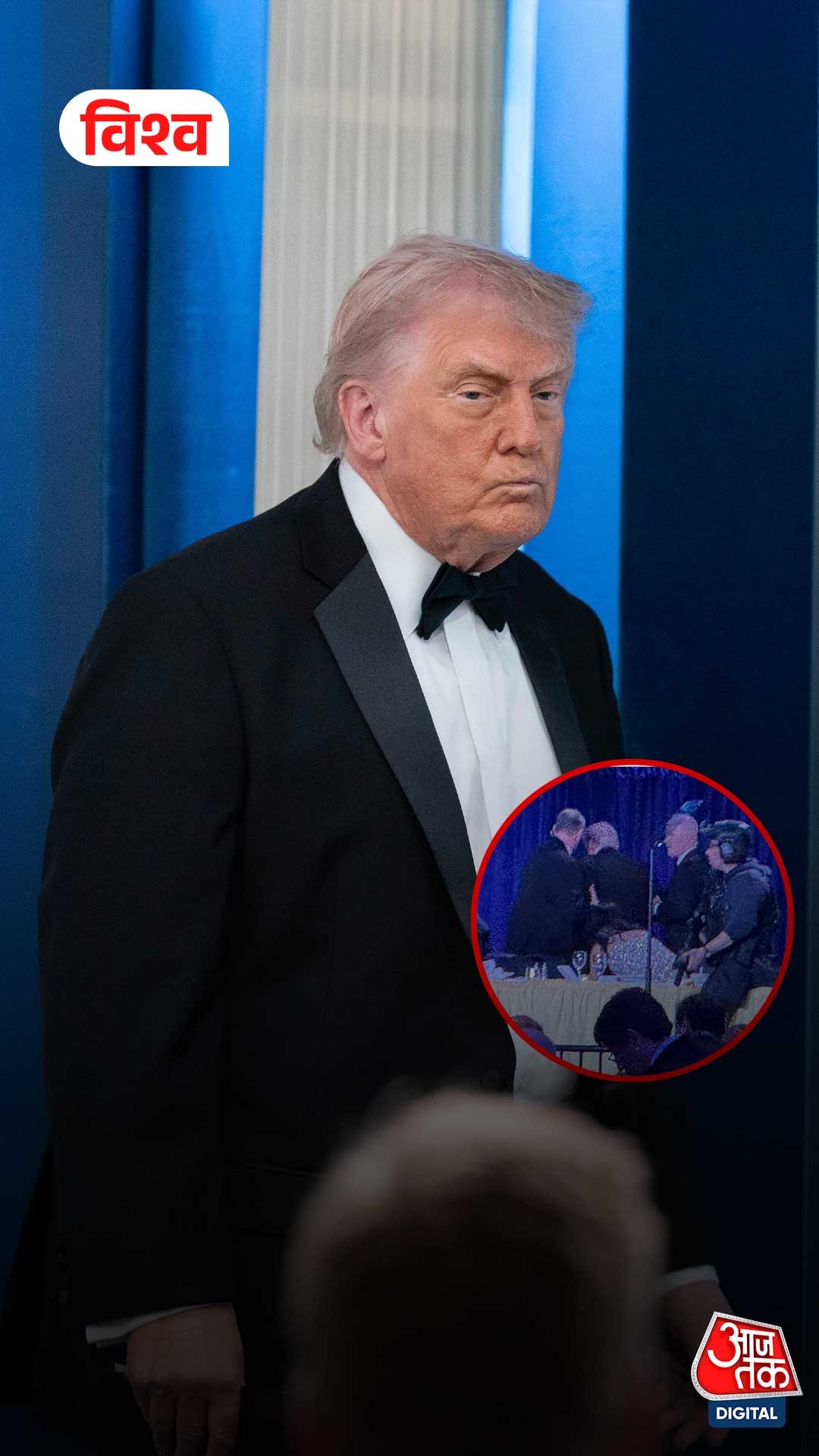 donald trump shooting white house