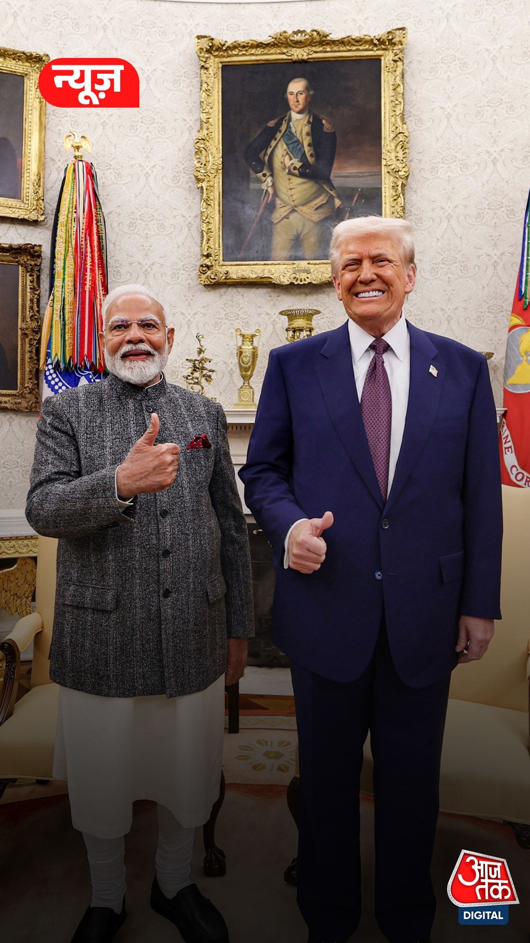 pm modi reaction on trump shooting