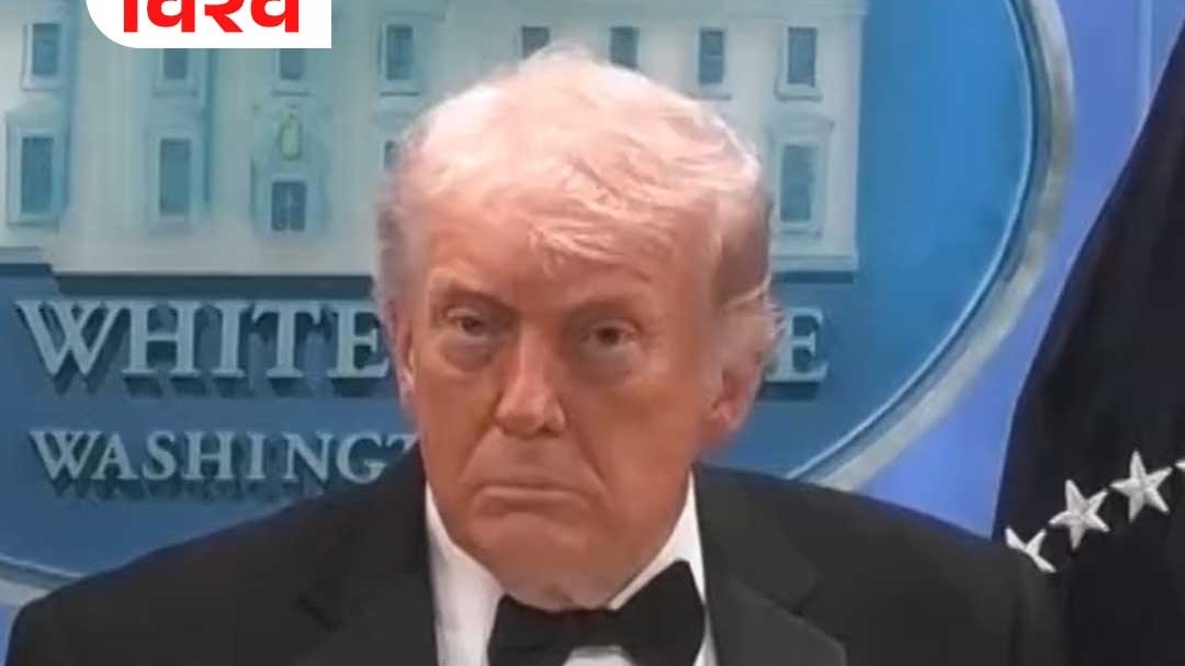 washington hilton history shooting