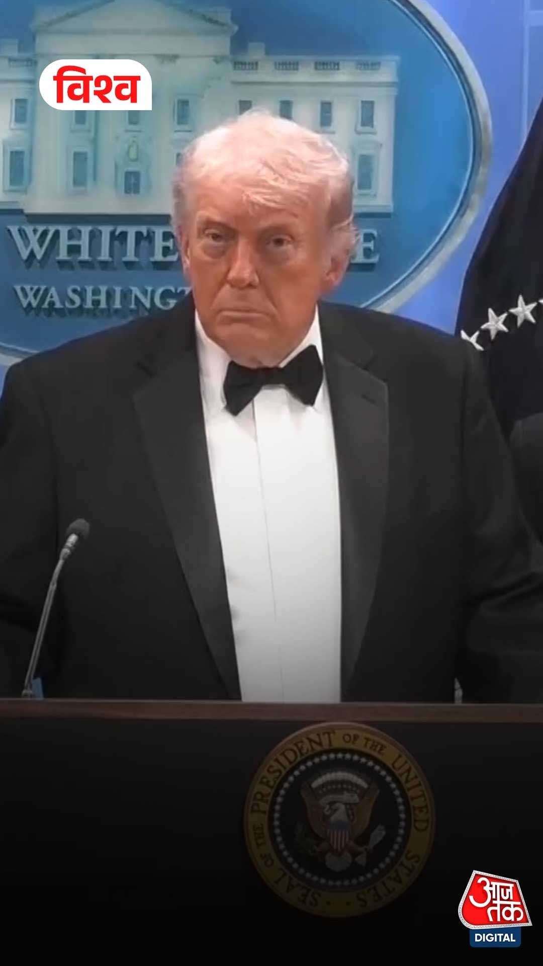 washington hilton history shooting