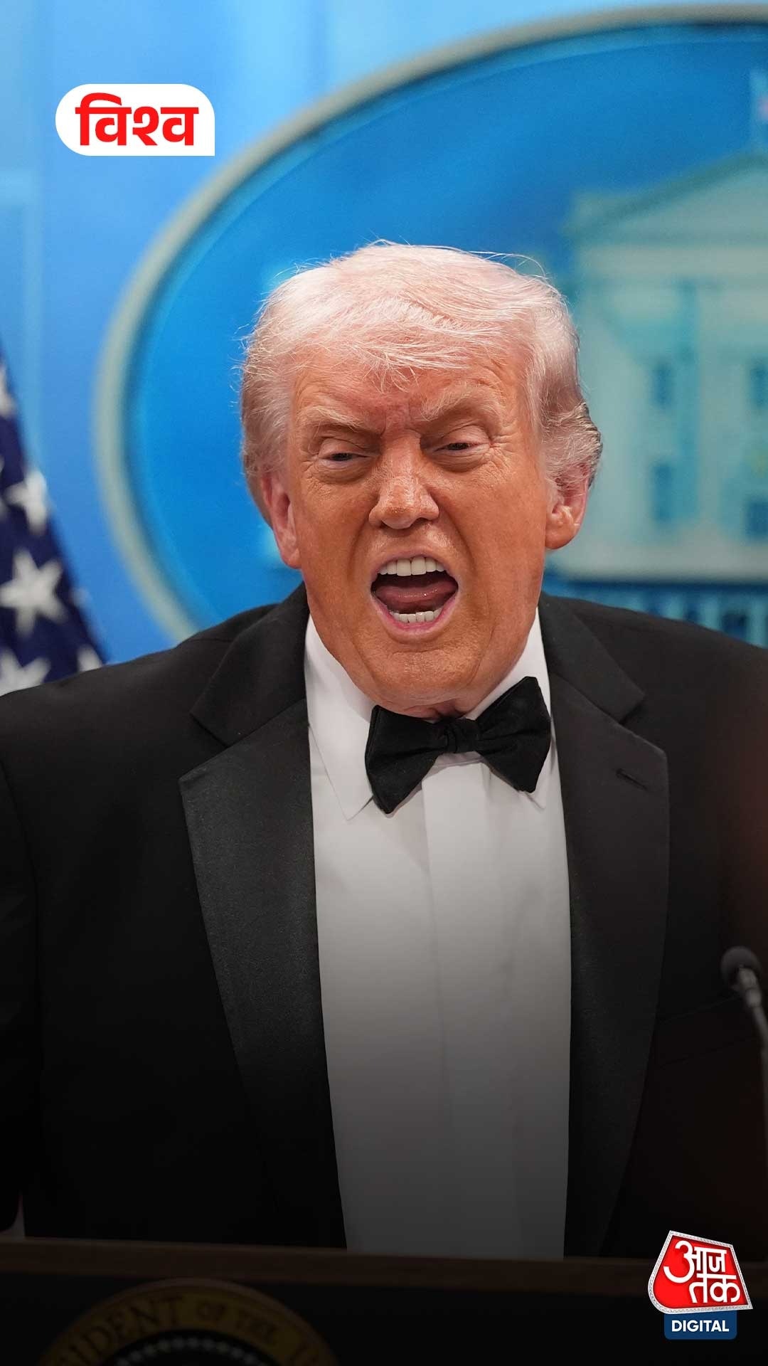 trump reacts shooting white house dinner