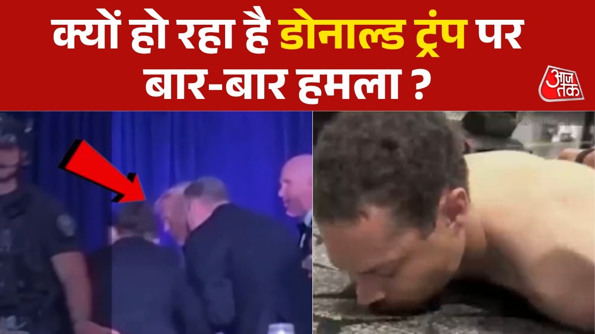 सुपरपावर के राष्ट्रपति डोनाल्ड ट्रंप किसके निशाने पर है?