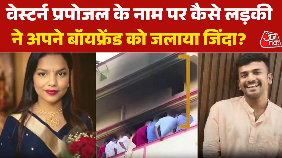 bengaluru girlfriend kills boyfriend on bed with western proposa