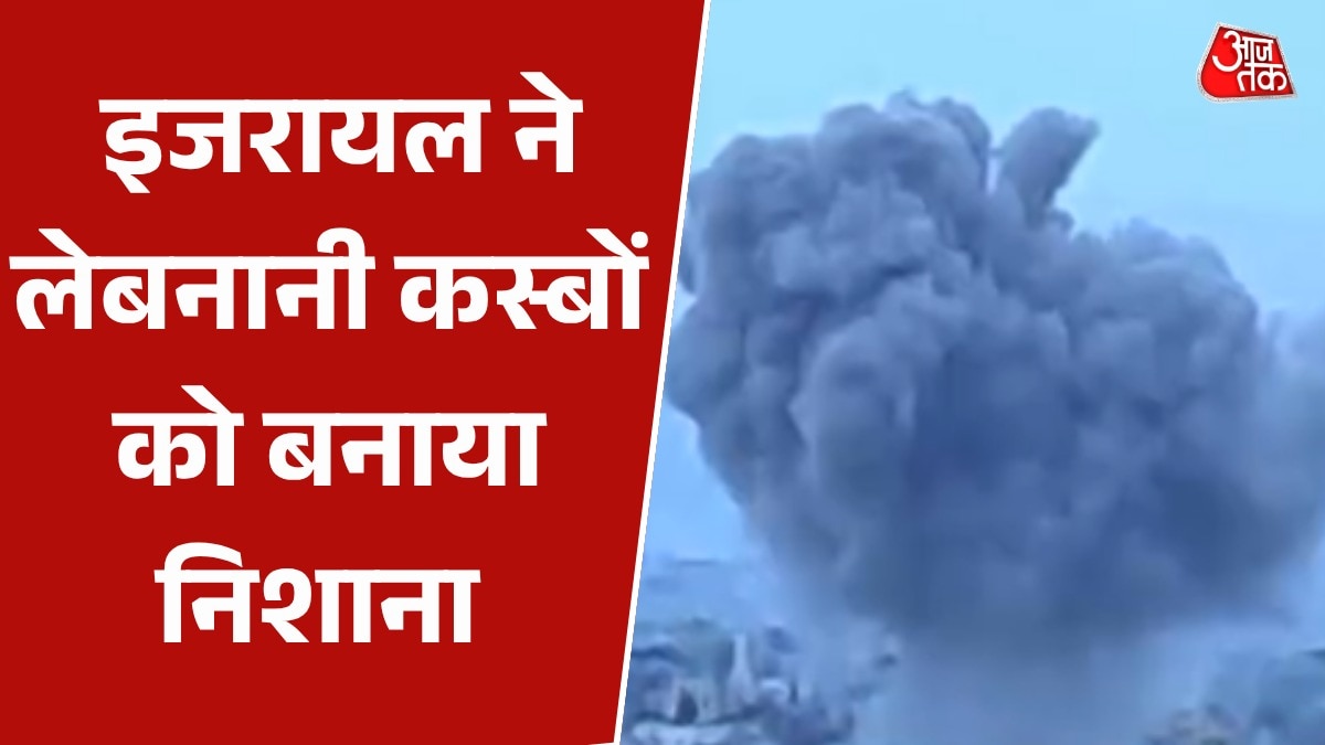 इजरायल वॉरप्लेन का दक्षिणी लेबनान के कस्बों पर एयरस्ट्राइक