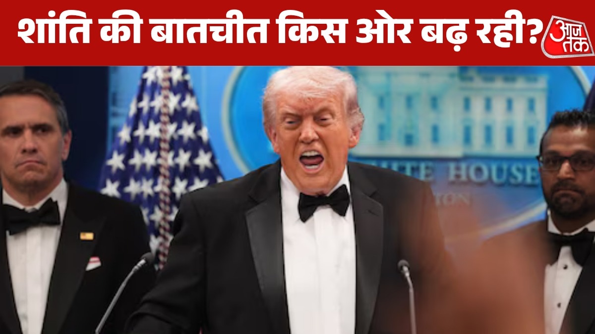 6 am Donald talks with Iran