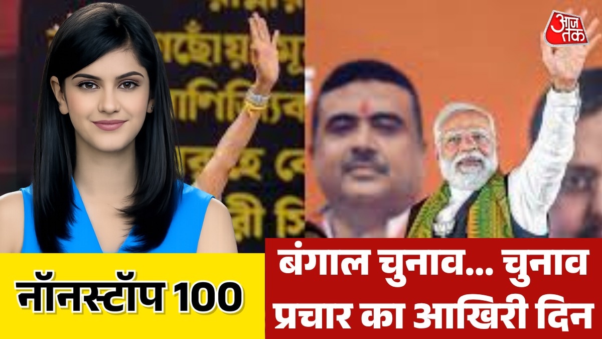 Non Stop Bengal election campaign