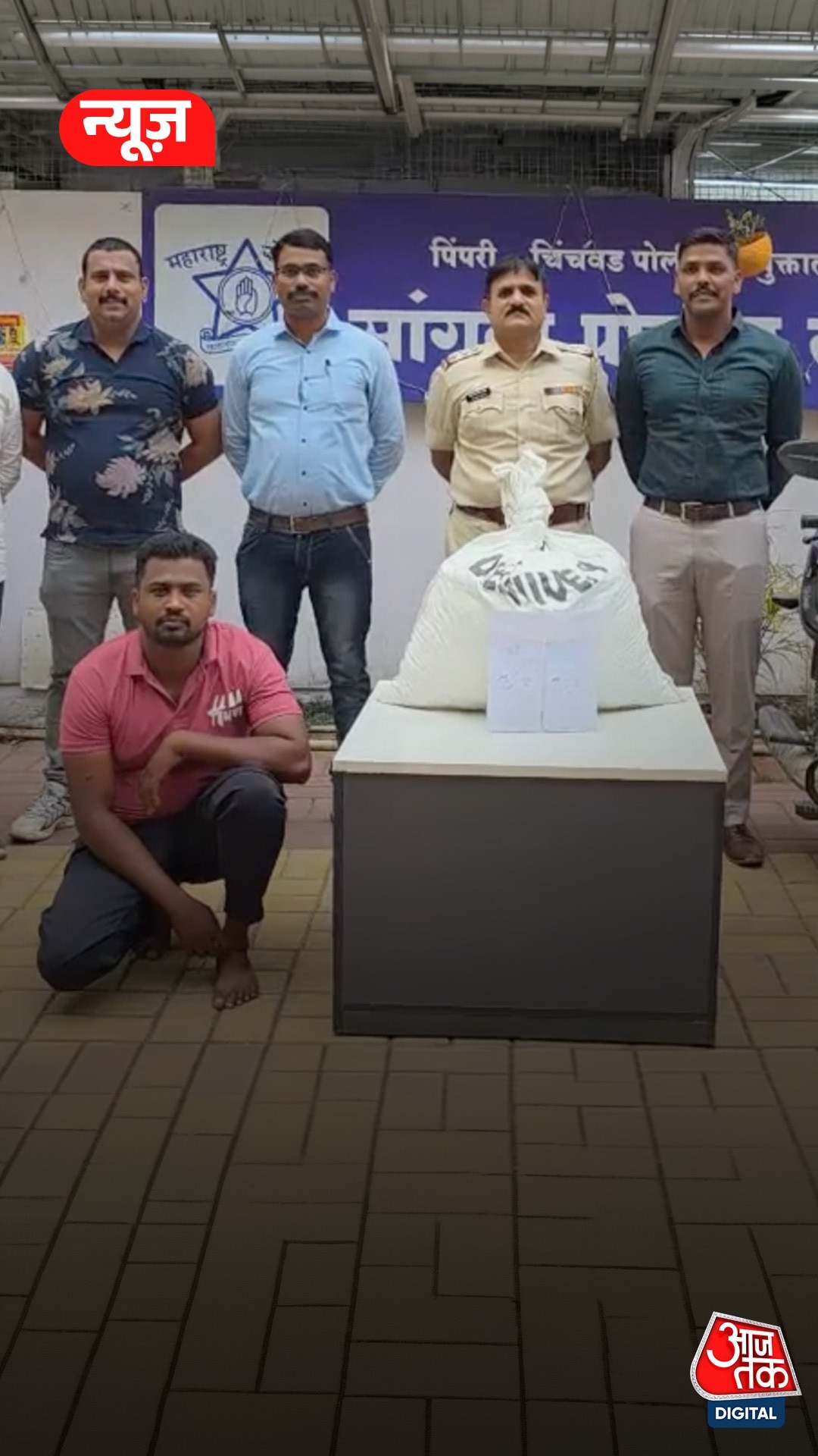 pune police seizes smuggling network 74kg ganja recovered