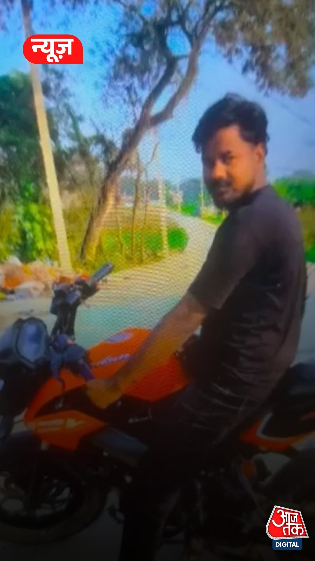 vaishali man shots girlfriend later kills himself